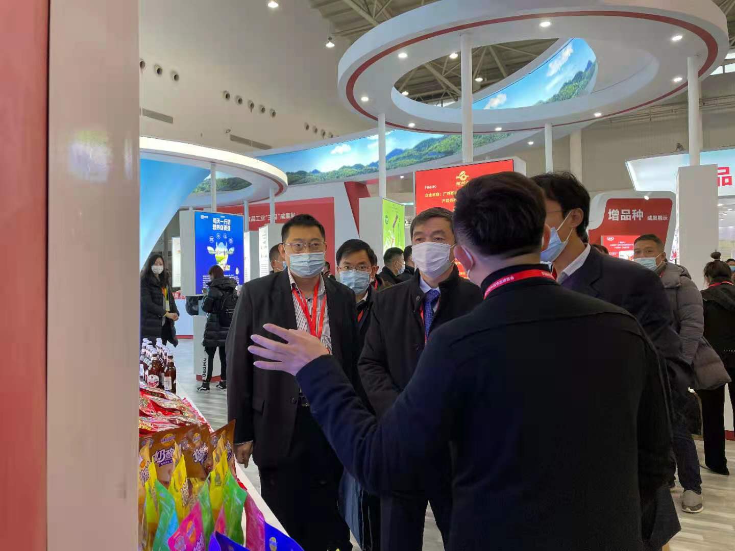 微信图片_20201207180036.jpg 微信图片_20201207180036.jpg